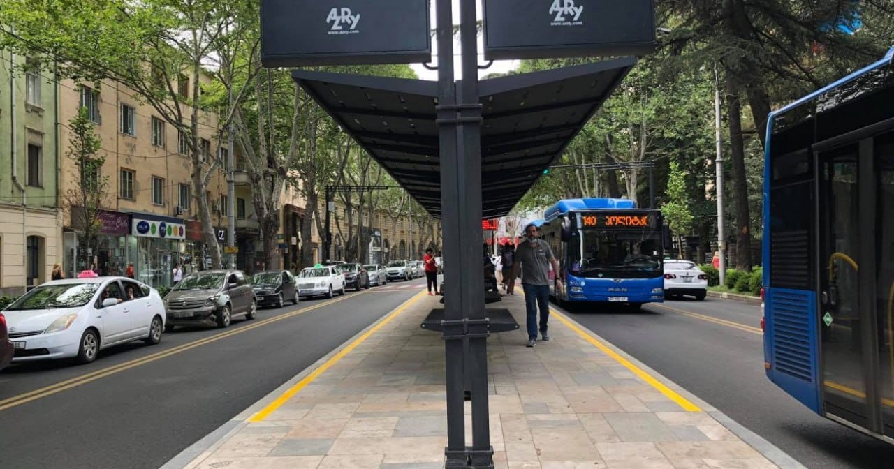 Tbilisi, Georgia, I. Chavchavadze Avenue (A / MZ A-20 with Veleton MPC)